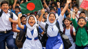 শিক্ষাপ্রতিষ্ঠানে আসছে টানা দীর্ঘ ছুটি