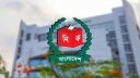 বিগত তিন নির্বাচনকে বৈধতার দায়িত্বে থাকা ৯৬ সংস্থার নিবন্ধন বাতিল