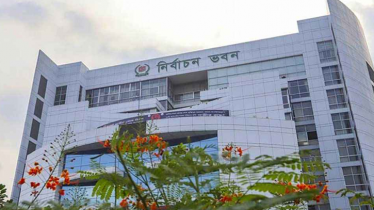 নির্বাচন পর্যবেক্ষণে আগ্রহীদের জন্য আবেদনের সময় বেঁধে দিলো ইসি