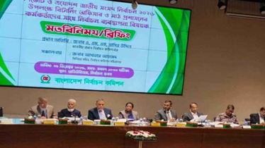 ডিসি-এসপিদের কঠোর নির্দেশ সিইসির