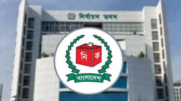 যাচাই-বাছাই শেষে নির্বাচনে বৈধ প্রার্থী ১৮৪২, বাতিল ৭২৩