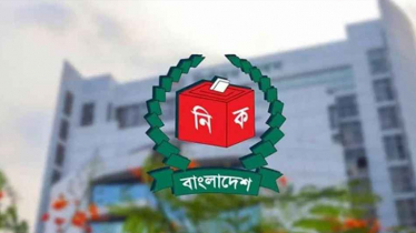 কূটনীতিকদের সঙ্গে ইসির বৈঠক রবিবার কূটনীতিকদের সঙ্গে ইসির বৈঠক রবিবার