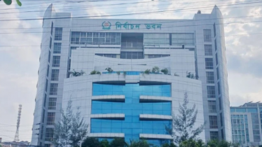 সংরক্ষিত নারী আসনের ভোট ১২ মে