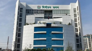 সাংবাদিক কার্ড নিয়ে প্রচারিত সব আবেদন ভুয়া: ইসি সাংবাদিক কার্ড নিয়ে প্রচারিত সব আবেদন ভুয়া: ইসি