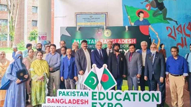বাংলাদেশি শিক্ষার্থীদের জন্য সুখবর দিলো পাকিস্তান