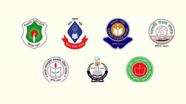 ঢাকা সেন্ট্রাল ইউনিভার্সিটির অধ্যাদেশ চূড়ান্ত ঢাকা সেন্ট্রাল ইউনিভার্সিটির অধ্যাদেশ চূড়ান্ত