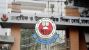 ২০২৬ সালের এইচএসসি ফরম পূরণের সময় বাড়ল