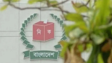 পাবনা ১ ও ২ আসনের নির্বাচন স্থগিতের খবর সঠিক নয়: ইসি