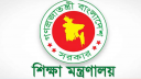 আলিম পরীক্ষার সব কেন্দ্রে সিসিটিভি স্থাপনের নির্দেশ