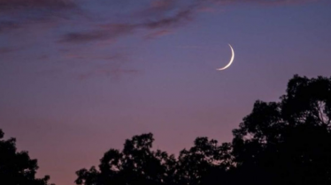 ঈদুল ফিতর কবে, জানা যাবে বৃহস্পতিবার