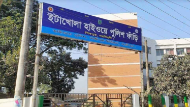 নরসিংদীতে বাসের ধাক্কায় ইজিবাইকের চালকসহ নিহত ৩