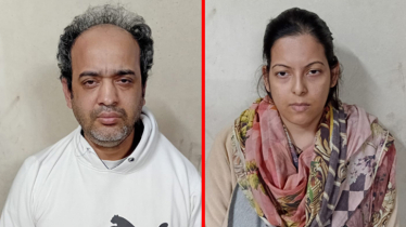 ইভ্যালির রাসেল-শামীমা গ্রেফতার ইভ্যালির রাসেল-শামীমা গ্রেফতার