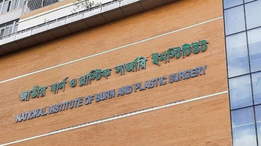 নারায়ণগঞ্জে গ্যাস লাইনের লিকেজে আগুন, একই পরিবারের ১০ জন দগ্ধ