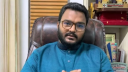 গণঅধিকার পরিষদের ভারপ্রাপ্ত সভাপতি ফারুক হাসান