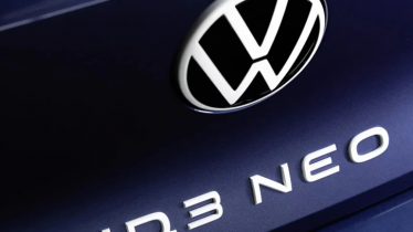 জার্মানিতে ৫০ হাজার কর্মী ছাঁটাই করবে ফক্সওয়াগেন