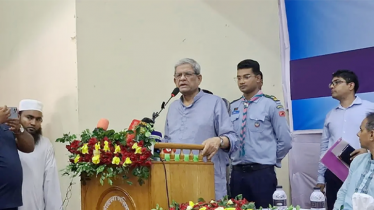 সমতলের ক্ষুদ্র নৃ-গোষ্ঠীর উন্নয়নে ১০০ কোটি টাকার তহবিল: ফখরুল সমতলের ক্ষুদ্র নৃ-গোষ্ঠীর উন্নয়নে ১০০ কোটি টাকার তহবিল: ফখরুল