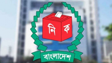 পোস্টাল ভোটারদের জন্য জরুরি নির্দেশনা জারি করল নির্বাচন কমিশন পোস্টাল ভোটারদের জন্য জরুরি নির্দেশনা জারি করল নির্বাচন কমিশন