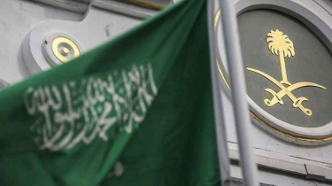 সৌদি আরবে মসজিদে হামলা পরিকল্পনা, দুইজনের মৃত্যুদণ্ড কার্যকর সৌদি আরবে মসজিদে হামলা পরিকল্পনা, দুইজনের মৃত্যুদণ্ড কার্যকর