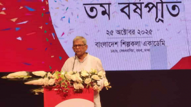গ্রহণযোগ্য নির্বাচনের পরিবেশ গড়ে তোলার আহ্বান মির্জা ফখরুলের গ্রহণযোগ্য নির্বাচনের পরিবেশ গড়ে তোলার আহ্বান মির্জা ফখরুলের