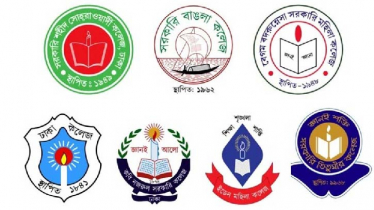 ঢাকা সেন্ট্রাল ইউনিভার্সিটির চূড়ান্ত অধ্যাদেশের গেজেট প্রকাশ