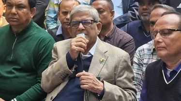 নির্বাচনের মাধ্যমে গণতন্ত্র ও ভোটাধিকার ফেরার প্রত্যাশা মির্জা ফখরুলের নির্বাচনের মাধ্যমে গণতন্ত্র ও ভোটাধিকার ফেরার প্রত্যাশা মির্জা ফখরুলের