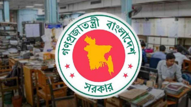 এপ্রিলেও পাঁচ দিনের ছুটির সুযোগ