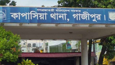 গাজীপুরে একই পরিবারের ৫ জনকে গলা কেটে হত্যা
