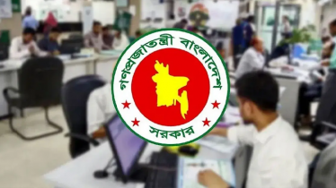 এক দিন ছুটি নিলেই টানা চার দিনের ছুটি এক দিন ছুটি নিলেই টানা চার দিনের ছুটি