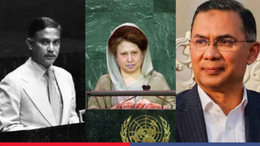 জিয়া পরিবারের তৃতীয় সদস্য হিসেবে জাতিসংঘে ভাষণ দেবেন তারেক রহমান জিয়া পরিবারের তৃতীয় সদস্য হিসেবে জাতিসংঘে ভাষণ দেবেন তারেক রহমান