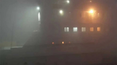 ঘন কুয়াশায় পাটুরিয়া-দৌলতদিয়া নৌপথে ফেরি চলাচল বন্ধ