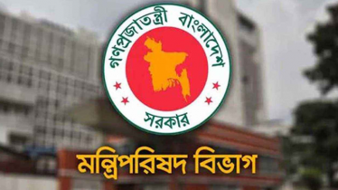 জ্বালানি সাশ্রয়ে সরকারি সভা-প্রশিক্ষণে অনলাইন অংশগ্রহণের নির্দেশনা