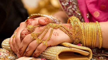 ভরিতে ১ হাজার ৫০ টাকা কমল সোনার দাম