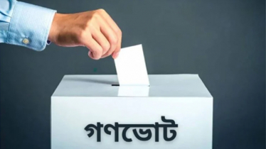 গণভোটের সরকারি ফলাফলের গেজেট প্রকাশ