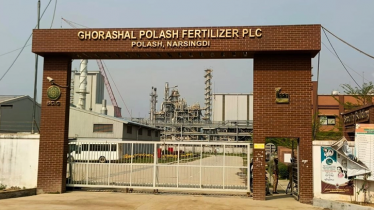 গ্যাস সংকটে ঘোড়াশাল-পলাশ সার কারখানার উৎপাদন বন্ধ গ্যাস সংকটে ঘোড়াশাল-পলাশ সার কারখানার উৎপাদন বন্ধ