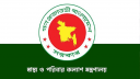 সাড়ে ৩ হাজার সিনিয়র স্টাফ নার্স নিয়োগ দিয়েছে স্বাস্থ্য মন্ত্রণালয়