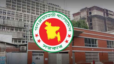 বিদ্যুৎ ও জ্বালানি সাশ্রয়ে সরকারের নতুন ১১ নির্দেশনা বিদ্যুৎ ও জ্বালানি সাশ্রয়ে সরকারের নতুন ১১ নির্দেশনা