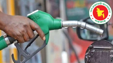 জ্বালানি তেলের মজুত যাচাইসহ ডিসিদের ৯ নির্দেশনা জ্বালানি তেলের মজুত যাচাইসহ ডিসিদের ৯ নির্দেশনা