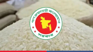 সুগন্ধি চাল রপ্তানির কোটা ৫০ শতাংশ কমাল সরকার