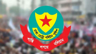 শেরেবাংলা নগর এলাকায় সভা-সমাবেশ নিষিদ্ধ শেরেবাংলা নগর এলাকায় সভা-সমাবেশ নিষিদ্ধ