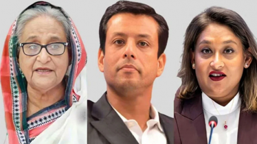 শেখ হাসিনা-সজীব ওয়াজেদসহ ৪৭ আসামির রায় ২৭ নভেম্বর