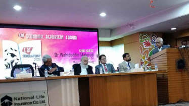 ‘ব্যাংক খাত সামলাতে হাজার হাজার কোটি টাকার নোট ছাপাতে হয়েছে’ ‘ব্যাংক খাত সামলাতে হাজার হাজার কোটি টাকার নোট ছাপাতে হয়েছে’