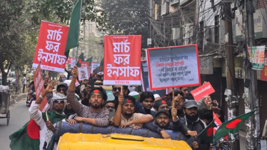 হাদি হত্যার বিচার দাবিতে শাহবাগ থেকে ‘মার্চ ফর ইনসাফ’ শুরু