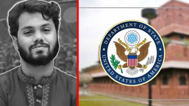 হাদির মৃত্যুতে মার্কিন দূতাবাসের শোক