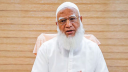 ভারতকে সম্মান করতে চাই, একইভাবে সম্মান প্রত্যাশা করি: জামায়াত আমির