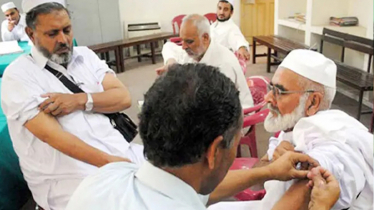 হজযাত্রীদের টিকাদান কেন্দ্রের তালিকা প্রকাশ, সারাদেশে ৮০টি কেন্দ্র হজযাত্রীদের টিকাদান কেন্দ্রের তালিকা প্রকাশ, সারাদেশে ৮০টি কেন্দ্র