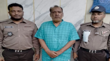 আদাবর থেকে সাবেক কাউন্সিলর ও আ. লীগ নেতা হাসু গ্রেফতার আদাবর থেকে সাবেক কাউন্সিলর ও আ. লীগ নেতা হাসু গ্রেফতার