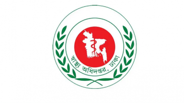 হাম সন্দেহে ২২ দিনে মৃত্যু ১১৩, আক্রান্ত ৭,৬১০ শিশু: স্বাস্থ্য অধিদপ্তর