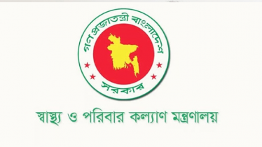 নরসিংদীতে সরকারি মেডিকেল কলেজের অনুমোদন
