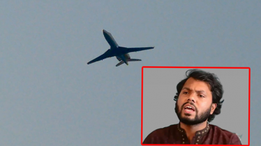 হাদিকে নিয়ে সিঙ্গাপুরের পথে উড়াল দিল এয়ার অ্যাম্বুলেন্স