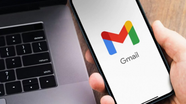 জিমেইলে ঠিকানা পরিবর্তনের নতুন ফিচার আনল গুগল